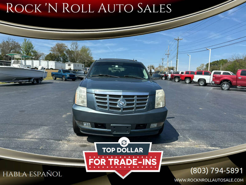 2008 Cadillac Escalade ESV for sale at Rock 'N Roll Auto Sales in West Columbia SC