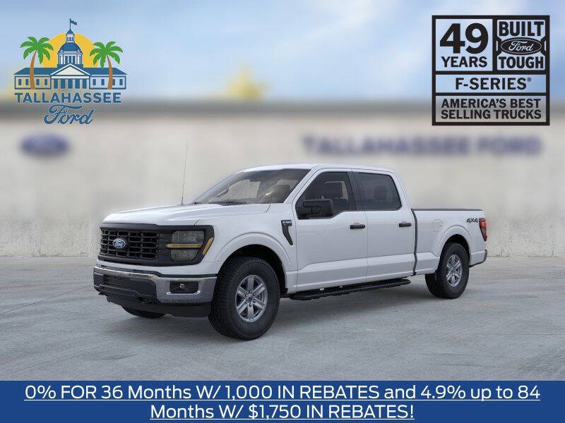 2026 Ford F-150