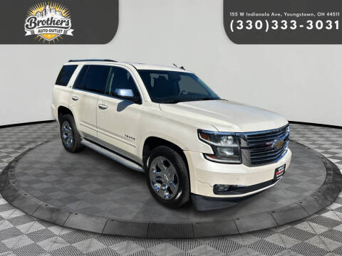 2015 Chevrolet Tahoe LTZ