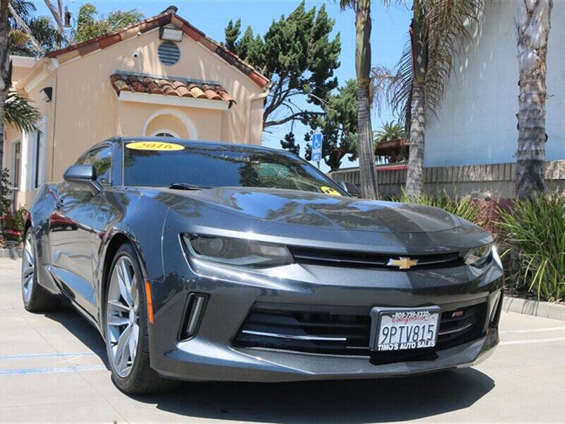 2016 Chevrolet Camaro LT