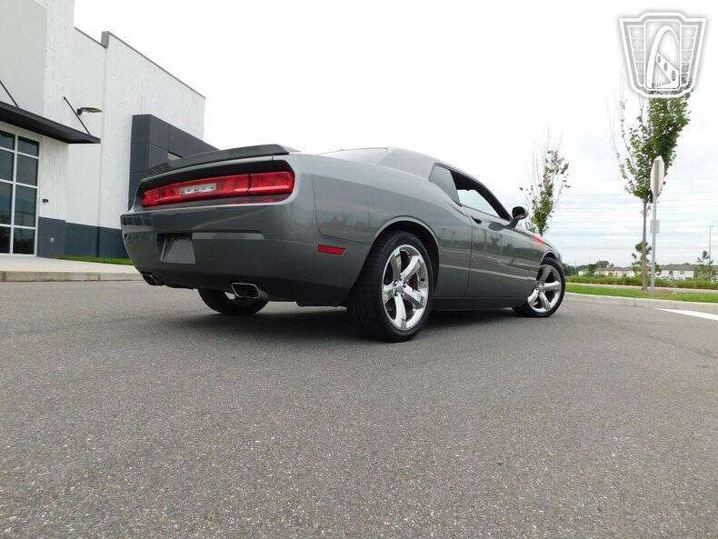 2012 Dodge Challenger
