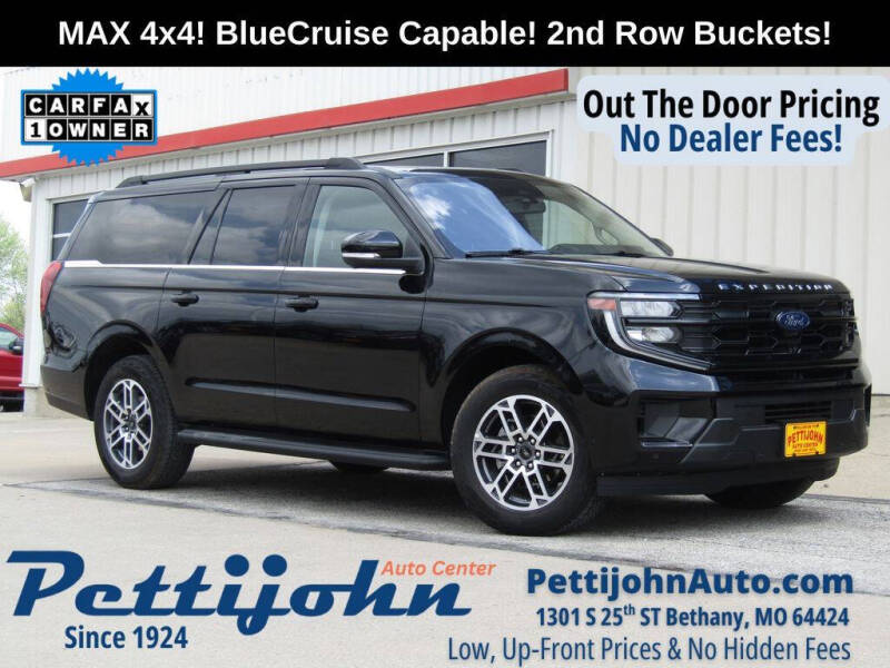 2025 Ford Expedition MAX Active