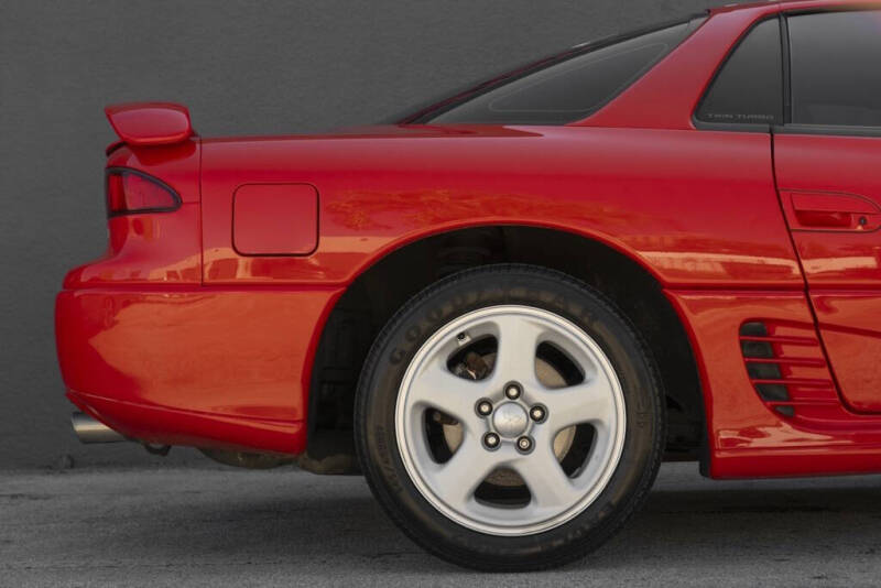 1992 Mitsubishi 3000GT VR-4 Turbo