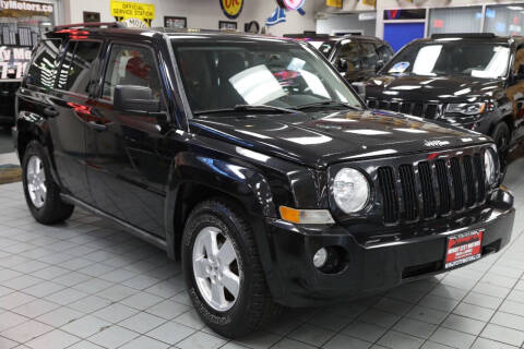 2010 Jeep Patriot for sale at Windy City Motors in Chicago IL