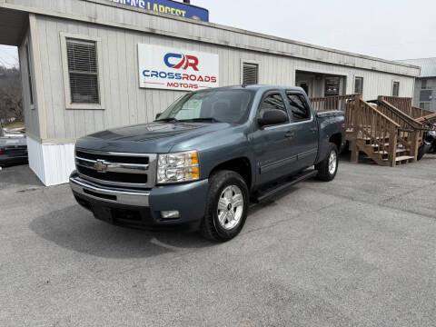 2009 Chevrolet Silverado 1500 for sale at CROSSROADS MOTORS in Knoxville TN