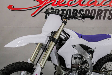 2024 Yamaha YZF-R7 GP 60th Anniversary Edi