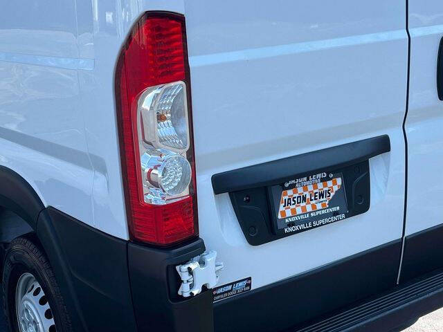 2024 RAM ProMaster