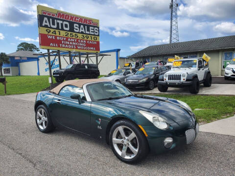 2007 Pontiac Solstice