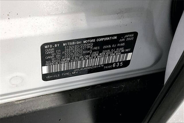 2022 Mitsubishi Outlander SE