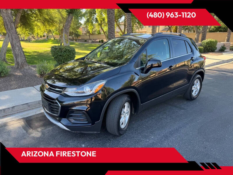 2017 Chevrolet Trax LT