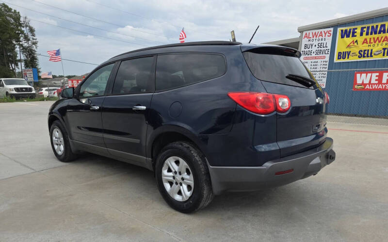 2011 Chevrolet Traverse LS