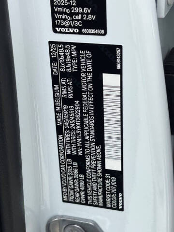 2026 Volvo EX30 Plus