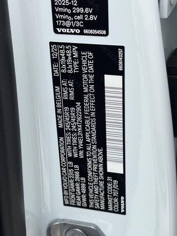 2026 Volvo EX30 Plus