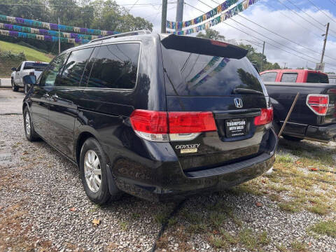 2008 Honda Odyssey