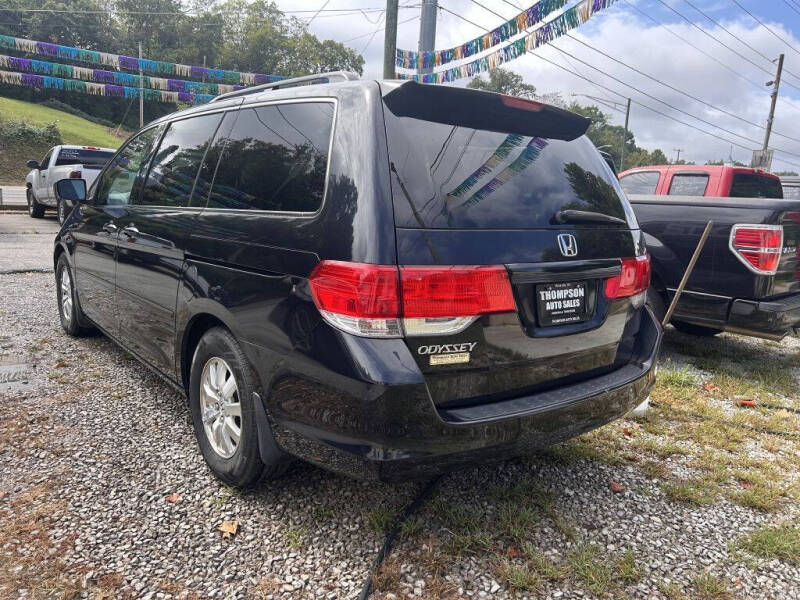 2008 Honda Odyssey