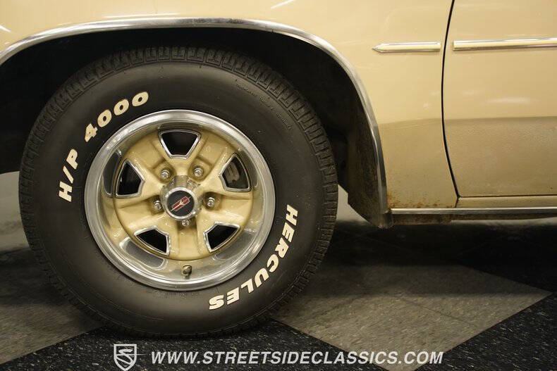 1981 Oldsmobile Cutlass Supreme