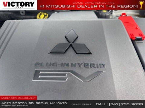 2024 Mitsubishi Outlander PHEV SEL