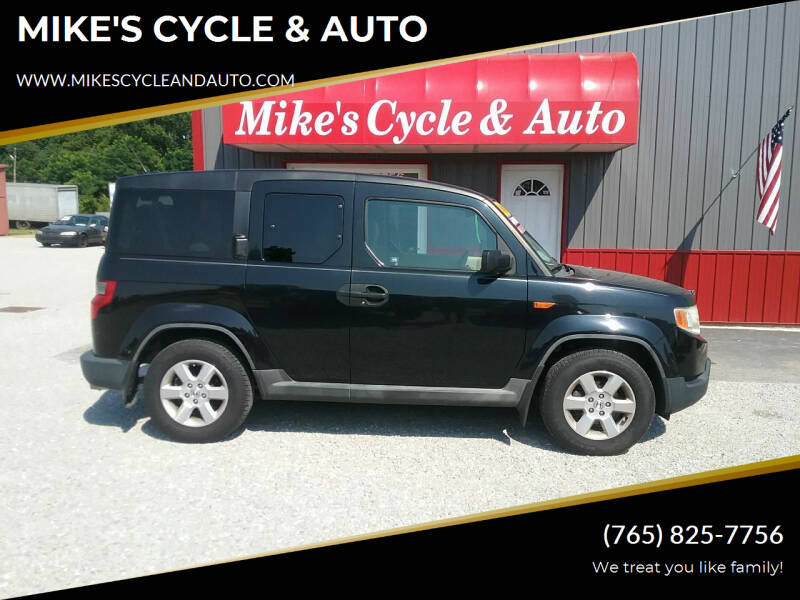 2009 Honda Element EX w/Navi