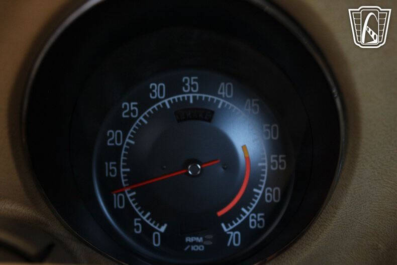 1976 Chevrolet Corvette