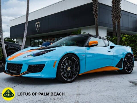 2021 Lotus Evora GT