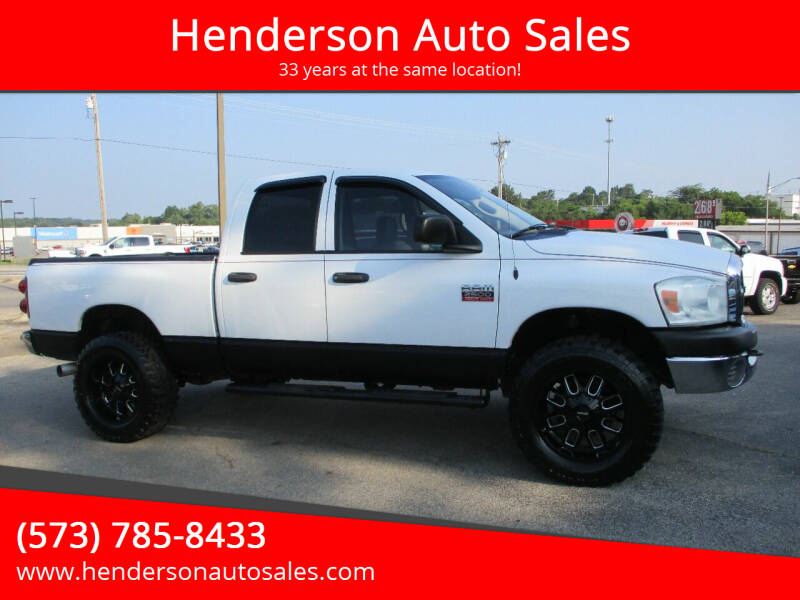 Henderson Auto Sales Car Dealer in Poplar Bluff, MO