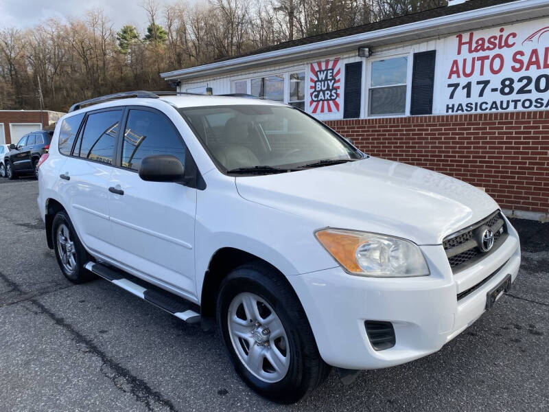 2012 Toyota RAV4 Base's photo