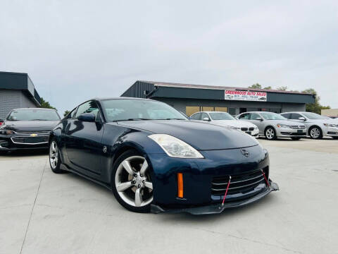 2007 2008 nissan 350z for sale