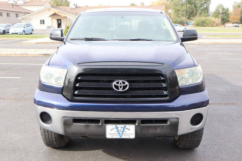 2008 Toyota Tundra