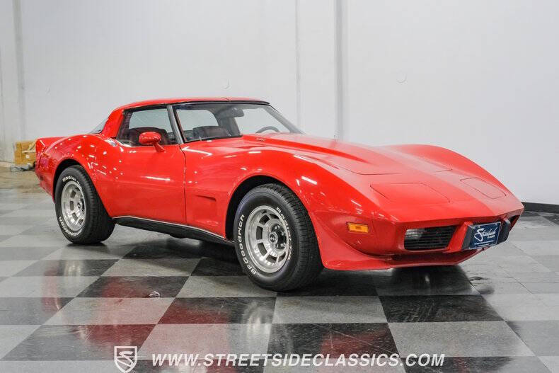 1979 Chevrolet Corvette