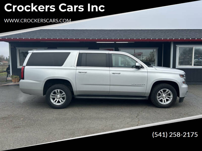 2016 Chevrolet Suburban LT