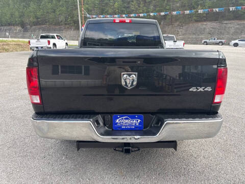 2017 RAM 1500