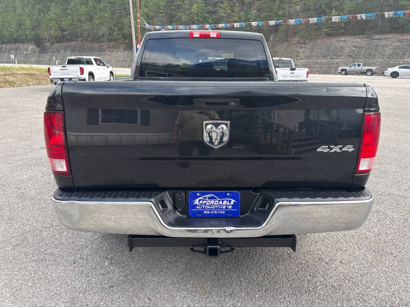 2017 RAM 1500