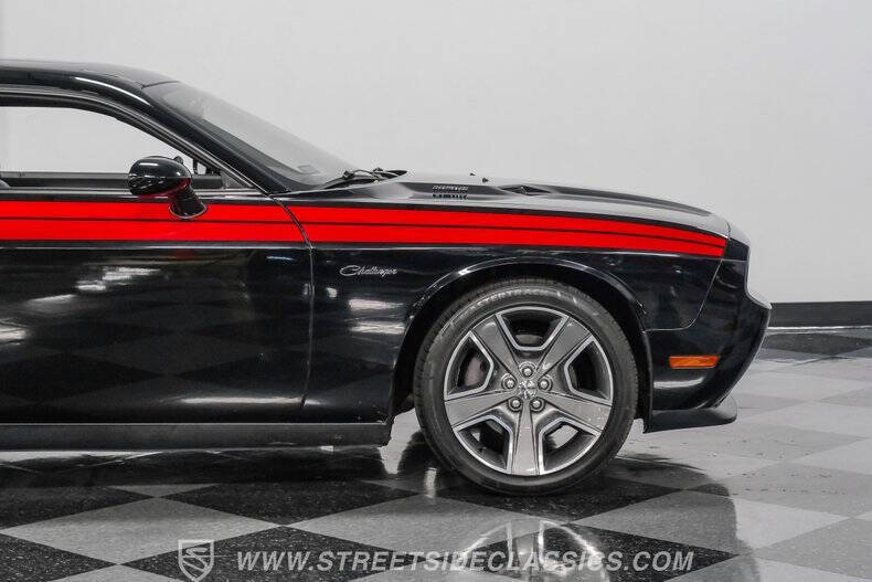 2012 Dodge Challenger