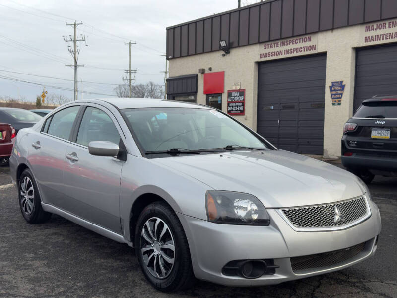2011 Mitsubishi Galant SE