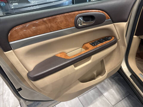 2008 Buick Enclave CX