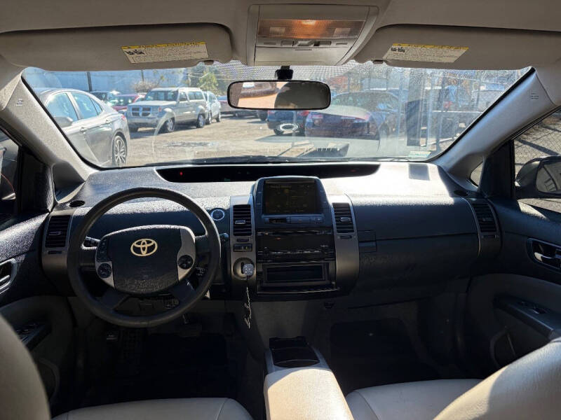 2008 Toyota Prius Touring