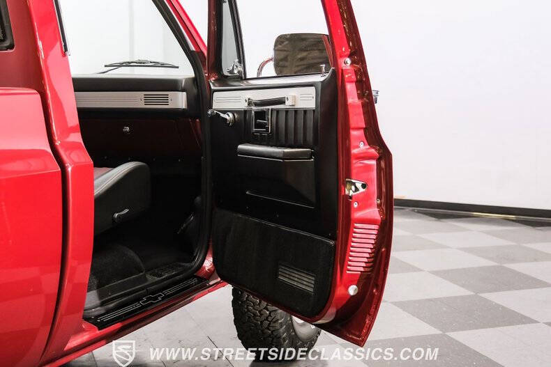 1982 GMC C/K 1500 Series