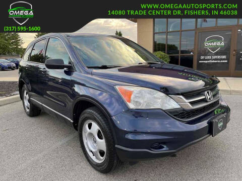 2011 Honda CR-V for sale at Omega Autosports of Fishers in Fishers IN
