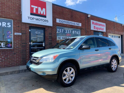 2011 Honda CR-V for sale at Top Motors LLC in Portsmouth VA