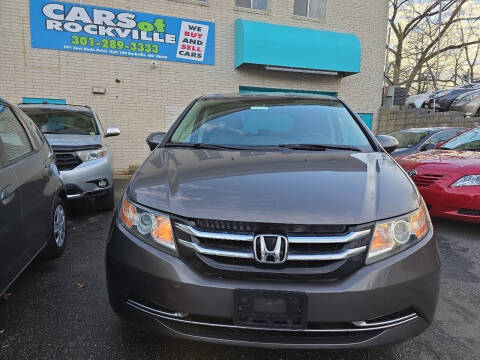 2014 Honda Odyssey EX