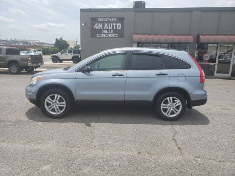 2010 Honda CR-V for sale at 4M Auto Sales | 828-327-6688 | 4Mautos.com in Hickory NC