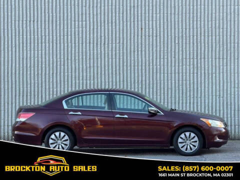 2008 Honda Accord LX