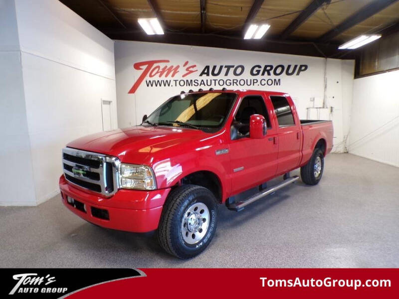 2006 Ford F-250 Super Duty