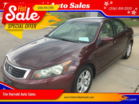 2008 Honda Accord for sale at Tim Harrold Auto Sales in Wilkesboro NC