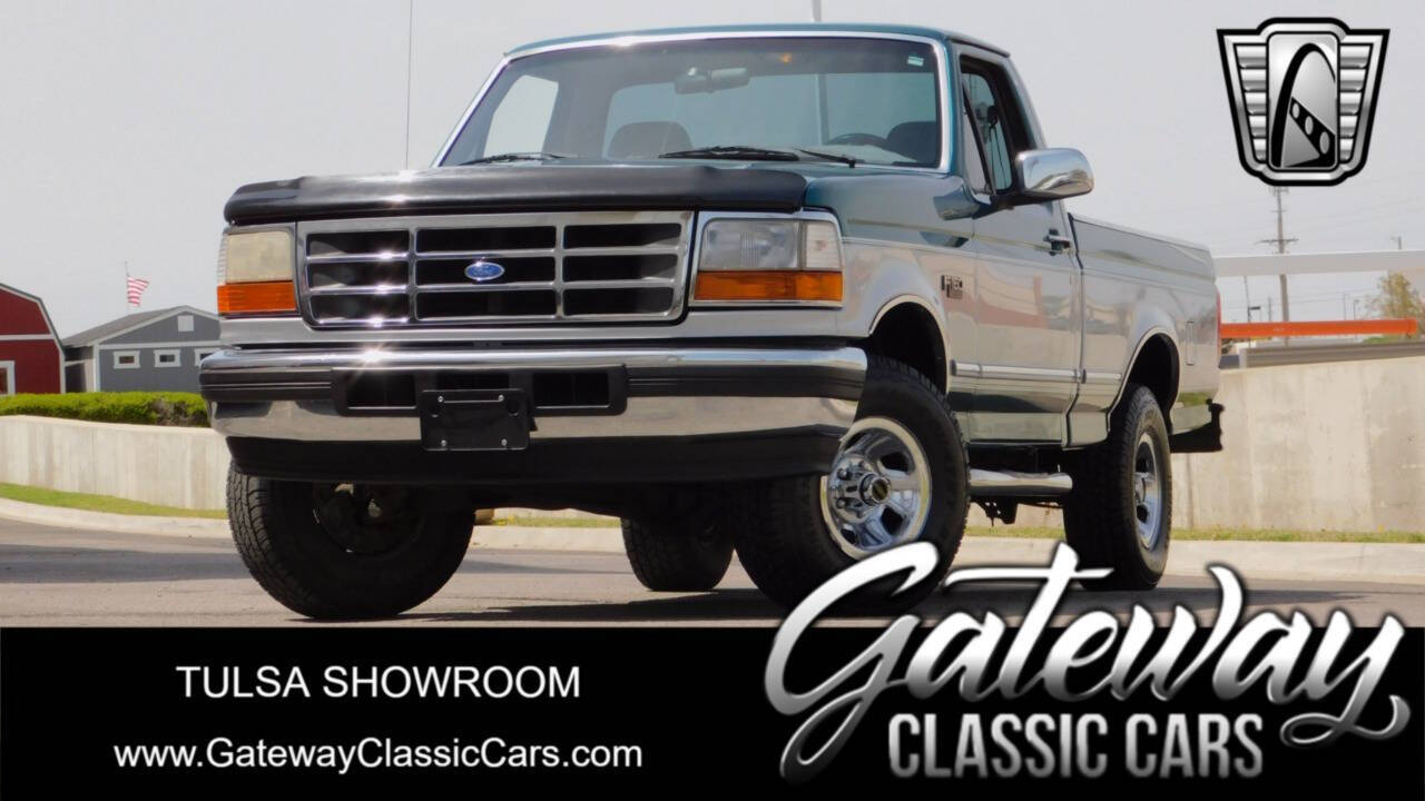1996 Ford F-150 For Sale In Fremont, NE - Carsforsale.com®