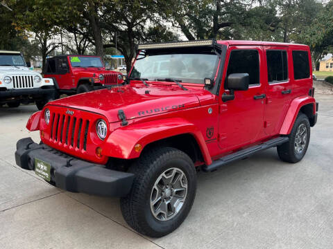 2013 Jeep Wrangler Unlimited Rubicon