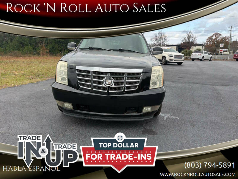 2007 Cadillac Escalade ESV Base's photo