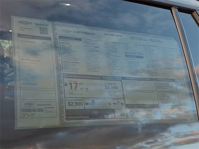 2026 Chevrolet Tahoe RST