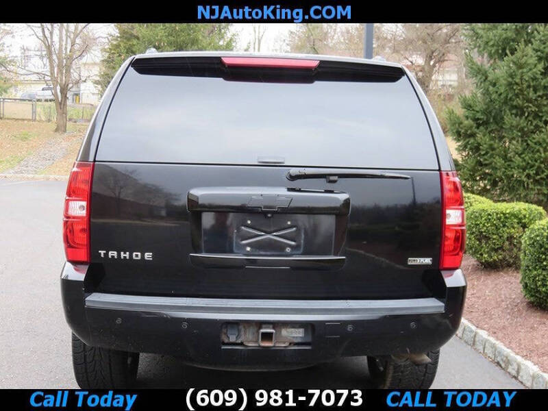 2009 Chevrolet Tahoe LT