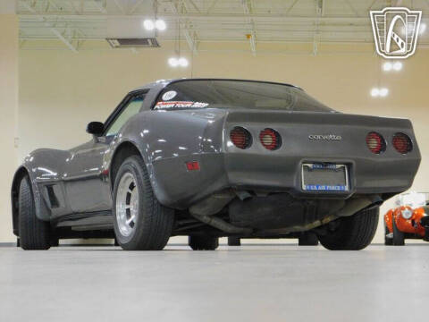 1982 Chevrolet Corvette